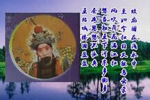 杀四门下载