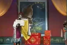 越调《火焚绣楼》毛爱莲2部 经典越调全剧下载