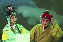 古塘血案 全场