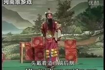 孙膑下山