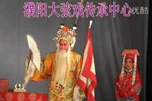 李存孝过江 片段（李晋王银安殿一段）