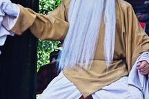 杨府挑将 唱段