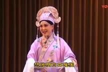 梁祝 十八相送