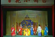 曲剧潘阁辞朝全剧 王富生方素珍演唱 经典曲剧全场戏