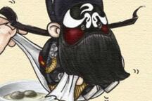 包公 豫剧曲剧河南黑头戏经典选段合集