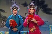 王金豆借粮 全场
