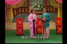 二堂训子