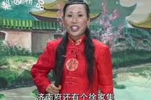 傻子回门