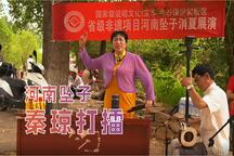 秦琼打擂