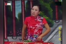 毒蛇告状