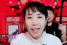 焦军芳河南坠子