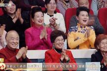梨园春20250216期：梨园春卅起来•30年擂主大