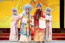 大登殿 全折