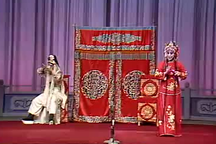 中国戏曲：河北梆子大合集（下集）18部