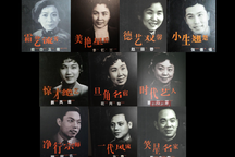 评剧十大名家唱段欣赏10部