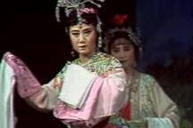 评剧 牡丹仙子 谷文月 付嘉祥 2部 戏曲下载