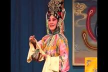河北丝弦《铡西宫》01 王会英 马雪荣主演