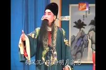 河北丝弦名家唱腔欣赏14部 经典丝弦唱段合集