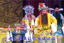 调寇 全场