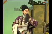 杨金花夺印 全场