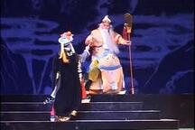 新编金沙滩 下