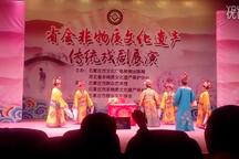 保本 一折
