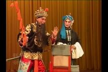 平调《武家坡》薛平贵快节奏合集7部 房志彬