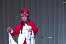 半夜夫妻 刑场一折