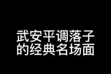 王桑氏卖子