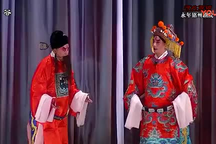 戏曲-河北永年西调-大合集8部