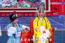 少侠传奇（上） 上集