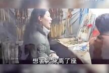旋风案 片段