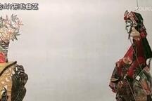 铁树开花