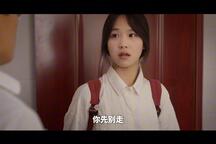 光影传承·冀南皮影情 第二集 第二集