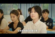 光影传承·冀南皮影情 第三集