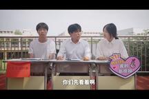 光影传承·冀南皮影情 第04集
