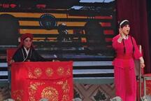 刘公案 左连成告状3