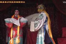 河北魏县四股弦18部合集 地方戏曲经典剧目