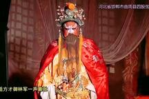 下南唐
