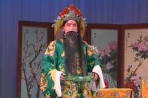 山东梆子刘公案全剧 孙保全主演经典戏曲剧