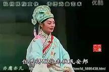 海瑞赶考