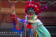 穆柯寨