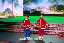 推媳妇