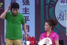 谁迷糊