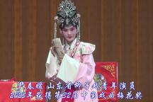 金箭媒 实况字幕版