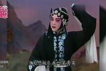 西京 片段