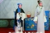 白玉楼 上