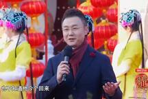 花灯记 片段
