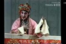 月墙记