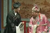 胡林抢亲 上